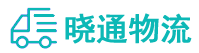 长沙到阳西县物流公司